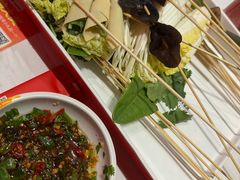 -宏姐串串香(宏伟路店)