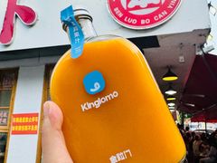 -笨罗卜浏阳菜馆(富家湾小区店)