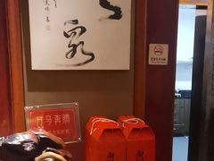 -宋宴(虎跑店)
