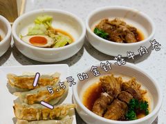 -味千拉面(光启城时尚购物中心店)