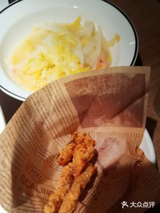 太二酸菜鱼(沈阳万象城店)图片