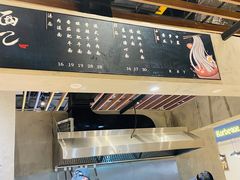 -面乙新派手擀面(大悦城店)