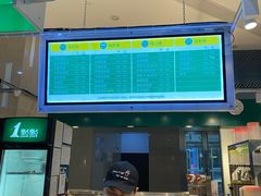 -1点点(东鼎店)