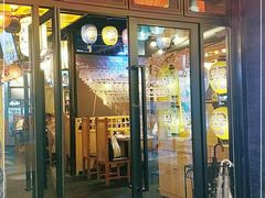 门面-有喜屋·烧鸟·居酒屋(三钢里店)