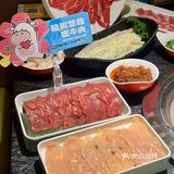 这个春天🌸熊喵来了实在太会了🐼