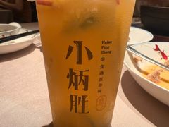 -小炳胜(卓悦中心店)