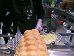 -香港十三座(宝山万达店)