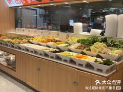 -醉人椒麻辣香锅(王府井喜悦店)