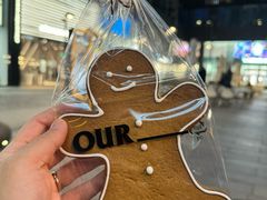 -OUR Bakery(三里屯太古里店)