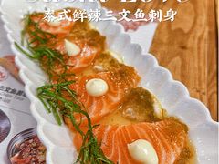 -Sushi Love 创意寿司(丽影广场店)