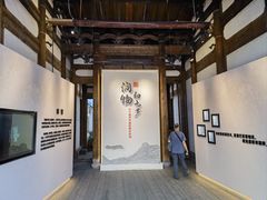 -福建民俗博物馆