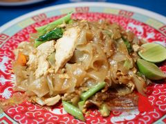 -Thiw Soen Seafood Restaurant