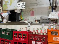 -安庆柴火馄饨(马道街店)