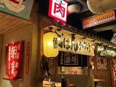 -MIKOMIKO和牛烧肉专门店(南门店)