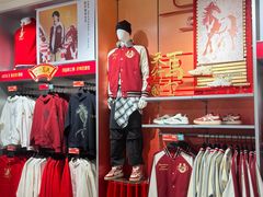 -盛京大奥莱(沈阳奥体店)