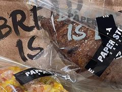 -PAPER STONE BAKERY(天环店)