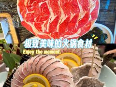 -大渔小鲜火锅店
