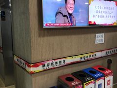 -静安区体育馆