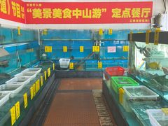 -崖口红树林海鲜餐厅