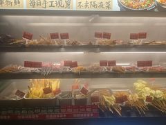 -李不管把把烧(天府三街店)