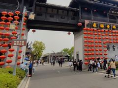 -芜湖新华联大白鲸海洋公园