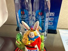 -北京建国饭店