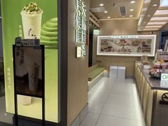 -宝珠奶酪(北京国瑞城购物中心店)