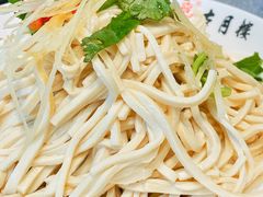 -留芳·文旅古月楼(老街店)