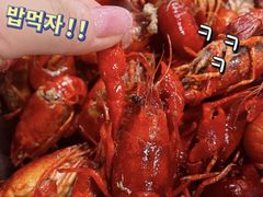 -寻虾记(小寨店)