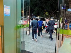 -马家斑.鲜鱼火锅(松湖万科店)