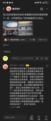 -JY·VALMONT法儿曼官方面护·海菲秀黑钻体验中心
