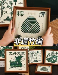-1027活动策划·创意求婚·宴会派对