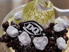 -DQ·蛋糕·冰淇淋(天一2店)