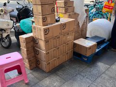 -老黄记手撕烤兔(玉林街店)