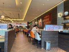-添好运(武商MALL店)