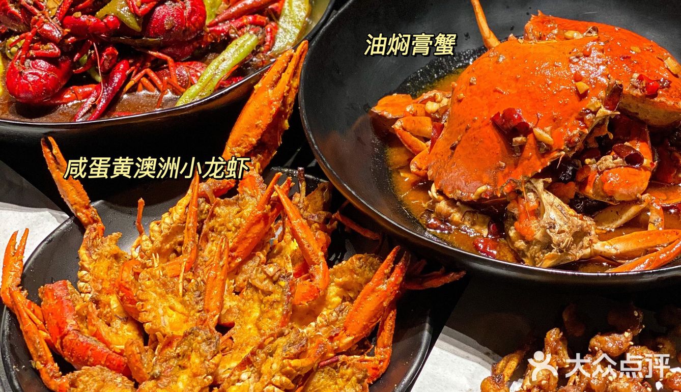 南宁美食探店 小龙虾🦞热门榜必吃餐厅NO.1‼️