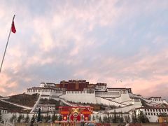 -宗角禄康公园