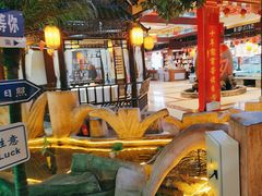 -和源祥·日照菜扛把子(万平口一店)