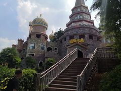 -南京银杏湖乐园