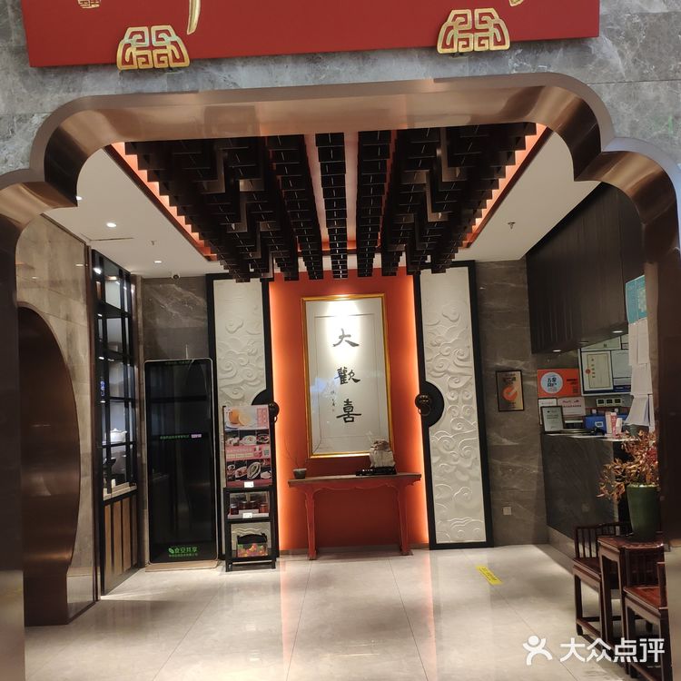 主要是符合老苏州和年纪较大的人的口味
