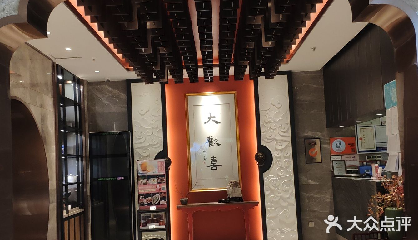 主要是符合老苏州和年纪较大的人的口味