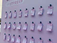 -中海环宇荟