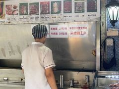 -新疆伊宁远征餐厅