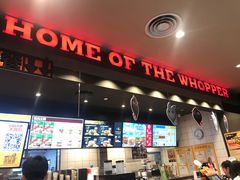 门面-汉堡王(徐汇绿地缤纷店)