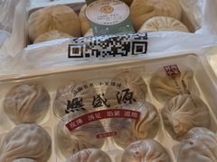 -熙盛源(滨湖万达店)