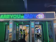 -快乐街区(成都龙湖北城天街店)