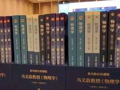 -东南大学(九龙湖校区)