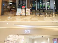 -广州保利时光里(建设大马路店)