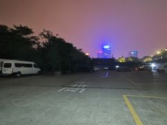 -鲁迅故里东入口停车场