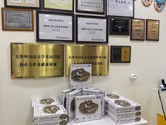 -瑞思英语·少儿英语启蒙(和平·国际商场示范校区)